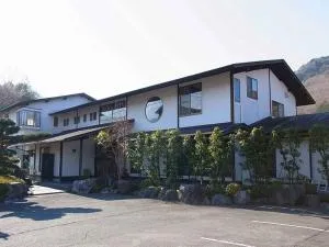 Pension Amagiji - Mochikoshi