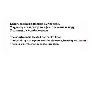 Loft apartment near Smart Plaza Polytech