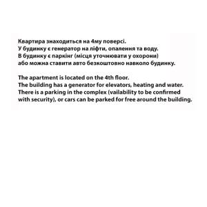 VICTORY Elegant studio, ОХМАТДЕТ