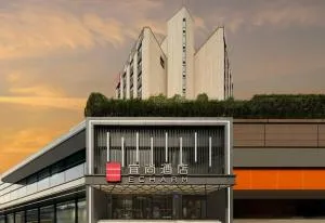 Echarm Hotel Mianyang High-speed Railway Station CapitaLand Plaza - Deyang