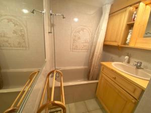 Appartement 2 Pièces, 4 Pers, Au Pied des Pistes - FR-1-815-102