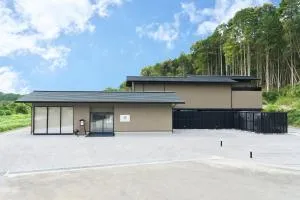 ICHIFUJI Ryokan - Yuyama