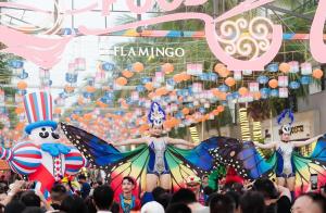 Flamigo Dai Lai Resort - Villa Chủ Tự Doanh