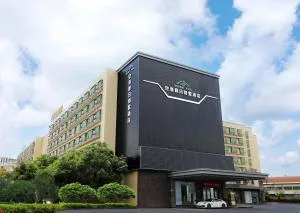 Holiday Villa - 华东