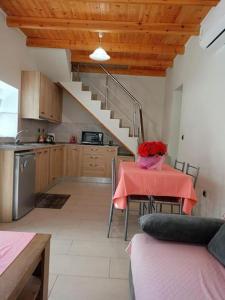 Sunnyside Apartment