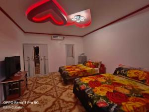 ECB Guest House