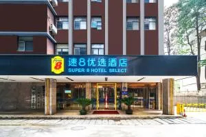 Super 8 Hotel Select Guangzhou Railway station Xicun Subway Station - Luogang