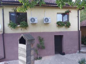 Guest House „Ivanovata house”