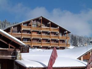 Les Saisies - 2 pièces avec cabine, 4 pers. - FR-1-293-121