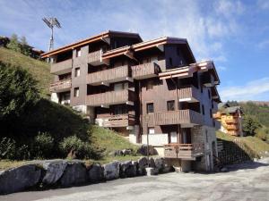 Charmant 2 pièces à Méribel, proche des pistes - FR-1-182-256