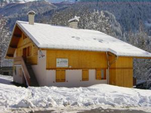 Appartements Chalet spacieux a Champagny – Grande terrasse, proche telecabine et commerces - FR-1-464-47 : photos des chambres