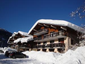 Appartements Charmant studio avec balcon ensoleille, a 400m des commerces et telepherique a Pralognan-la-Vanoise - FR-1-464-69 : photos des chambres