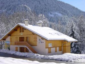 Appartements Charmant duplex avec grande terrasse au coeur de Champagny-en-Vanoise - FR-1-464-38 : photos des chambres