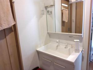 Setana 農家民泊せたな牛ハウス Accommodation suite