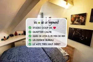 Appartement 2 pièces "Le Cocon Urbain" - Rénové et Cosy - Proche Paris & Disneyland - 讷伊-普莱桑斯