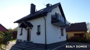 Agroturystyka Katarzyna - 圣凯瑟琳