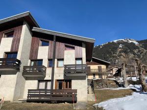 Appartements Joli studio cosy a Champagny, proche centre, terrasse, 4 pers., acces rapide commerces/telecabine - FR-1-464-196 : photos des chambres