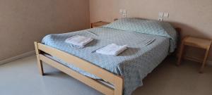 Hotels Accueil du Couvent de Malet : photos des chambres