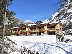 Appartements Bel appartement avec terrasse, proche du telepherique et centre aquatique a Pralognan-la-Vanoise - FR-1-464-205 : photos des chambres