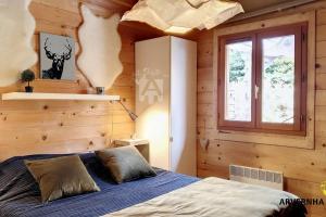 Chalets Chalet de Cecile 1 : photos des chambres