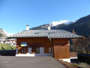 Appartements Charmant duplex avec grande terrasse au coeur de Champagny-en-Vanoise - FR-1-464-38 : photos des chambres