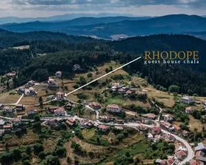 Родопска къща за гости с.ЧАЛА - Trigrad