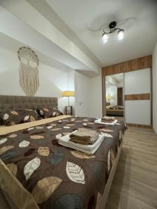 Miteski Apartment