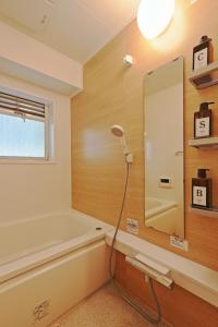 V Close to Shinjuku Kabukicho Korean Town FrWIFI I