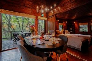 Nasu Country Cottage