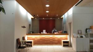 Smile Hotel Matsuyama
