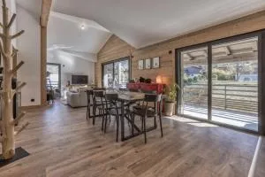 Appartement Les Cosmiques - 里雾诗