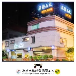 亞歷山大汽車旅館 - Kaohsiung