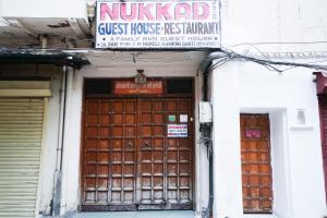 Nukkad Guest House Near Lake Pichola