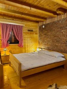 Kuća za odmor Petra