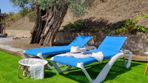 Cómpeta Rural - Casa La Niña by Ruralidays