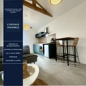 L'Escale Paisible - Terrasse - Clim - Parking - Mazerolles