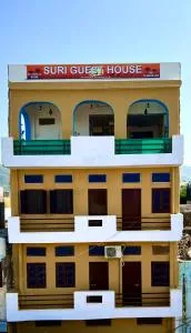 Suri Guest House - Pushkar