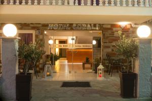 Korali Hotel Pieria Greece