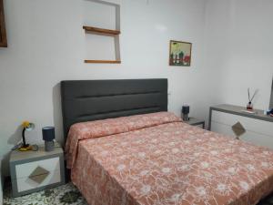 Residence Vulcano Cottage