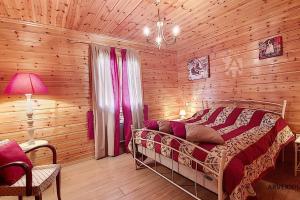 Appartements Chalet Lorine : photos des chambres