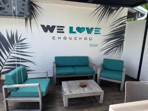 Villa Chouchou - unique private pool - 东方湾