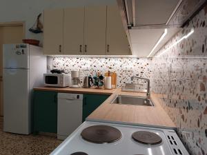 Matinas agora apartment with Terrace