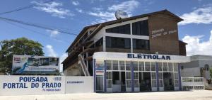 Pousada Portal do Prado