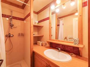 Résidence Valeriane G - VALERIANE 210 MAE-7171