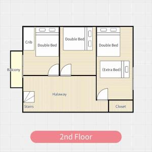 8人可 貸切一軒家 USJ電車14分!海遊館3駅!なんば3駅!通天閣3駅!大阪城電車15分!京セラドーム徒歩15分! 赤ちゃん子ども歓迎!Mackeys House!