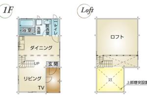 るり渓清流台A-54e号棟