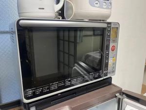 Tokyo Stay Nishishinjuku