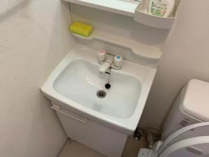 Tokyo Stay Nishishinjuku