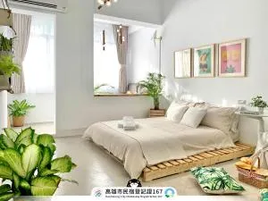 闆娘公寓 - Ling-ya-liao