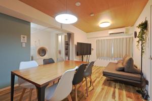 V Close to Shinjuku Kabukicho Korean Town FrWIFI F